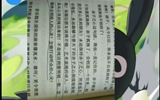 讀萬(wàn)卷書(shū)，行萬(wàn)里路