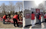 弘揚雷鋒精神，踐行志愿擔當｜“公園環(huán)保行動派”—現(xiàn)代農(nóng)業(yè)學院志愿者走進海藏公園踐行雷鋒精神