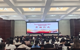 2025年度涼州區(qū)基層婦聯(lián)干部能力素質(zhì)提升行動項目在武威職業(yè)技術(shù)大學順利開班